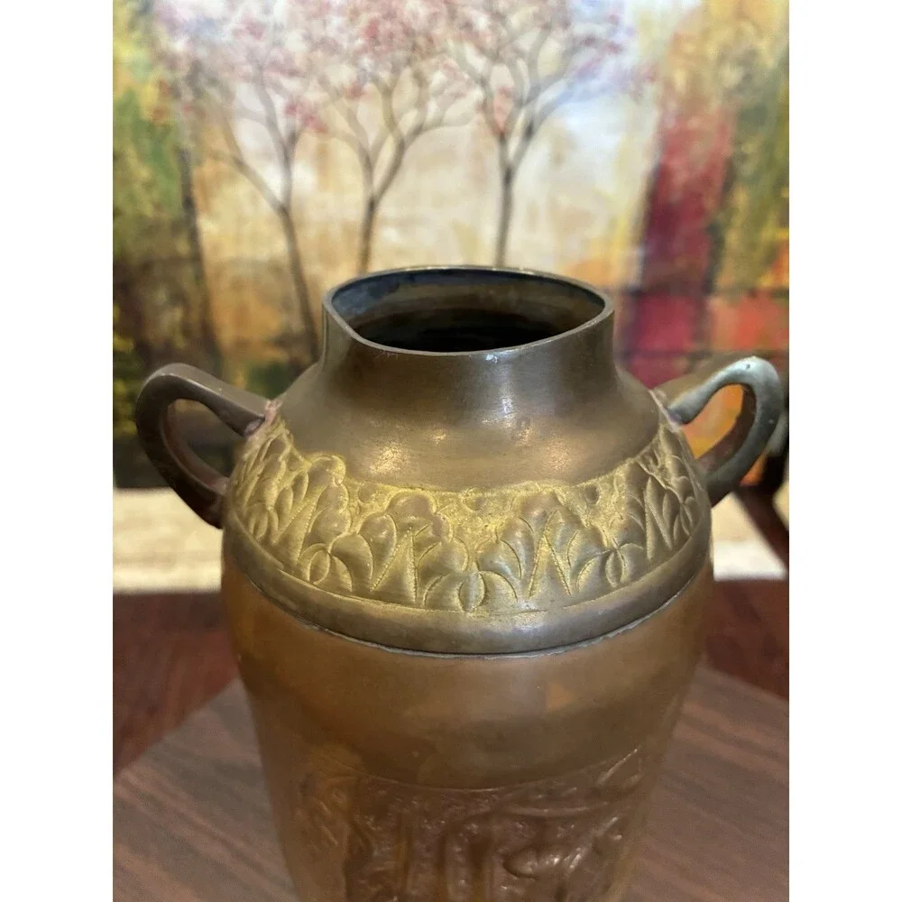 VTG Middle Eastern Mixed-Metal Urn Vase with Hand-Hammered Arabic Calligraphy